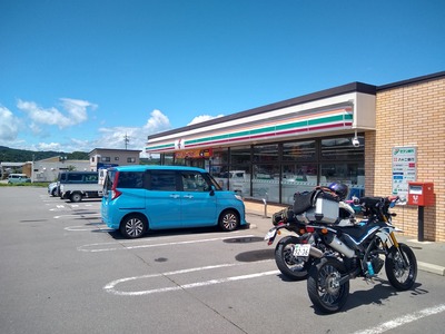 セブン-イレブン 立科町店