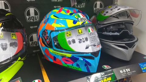南海部品 AGV K3 SV Rossi Misano Hands2