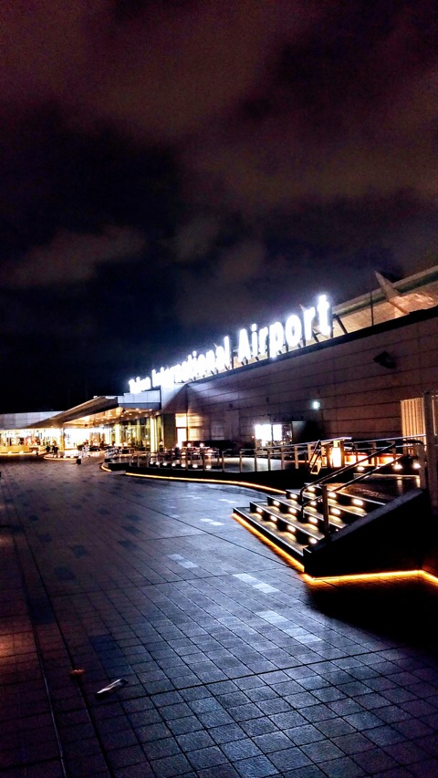 羽田空港国際線展望デッキ