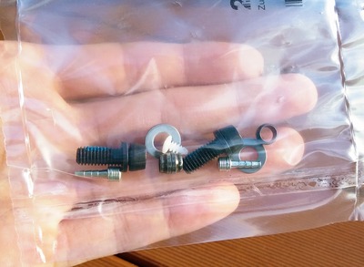 Magura Mt5スモールパーツ