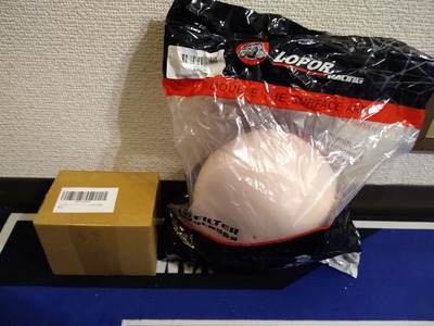 届いたエアフィルター