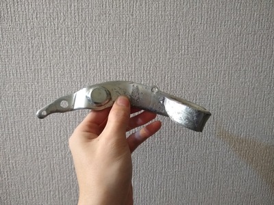 加工されたブレーキペダルの写真