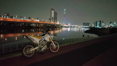 wr250rツーリング