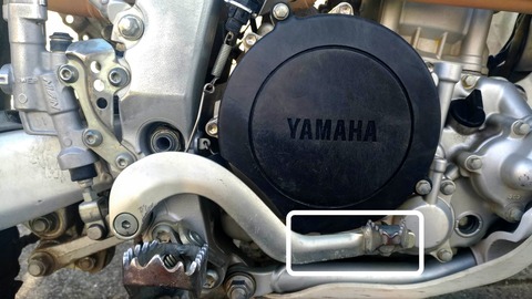WR250Rブレーキペダルの写真