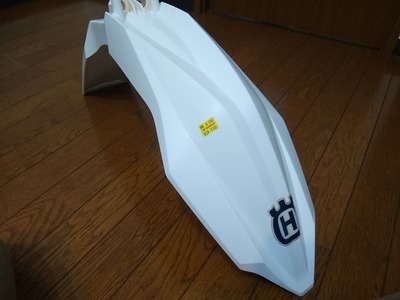 値札付きフロントフェンダー
