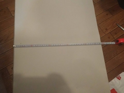 加工前のシートカバーの写真