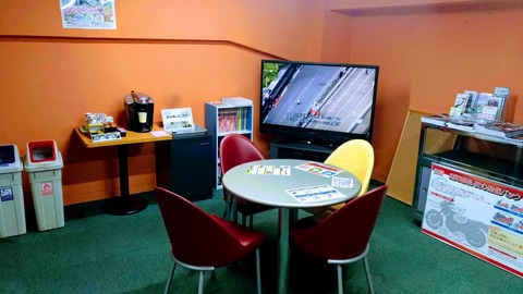 南海部品 ラウンジ