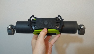 バーパッド とアームバンド