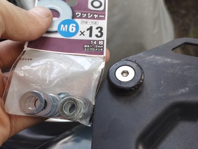 台座にワッシャー