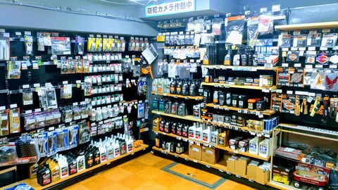 ハーレーダビットソンコーナー