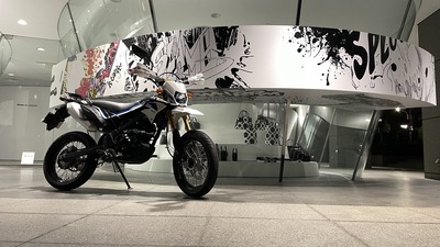 コム・デ・ギャルソン D-tracker150se
