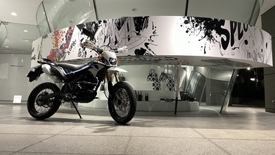 コム・デ・ギャルソン D-tracker150se