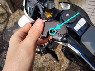 スイッチボックスの突起