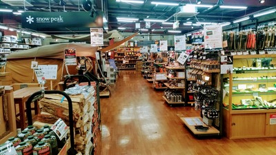 Wild1多摩店2F