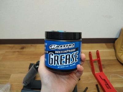 Maxima grease