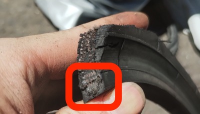 ビードの中身