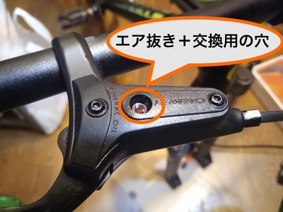 ブリード用ホールHD-M275