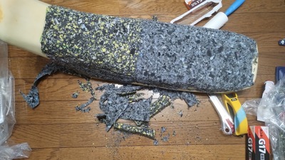 加工完了後のDトラXのシート