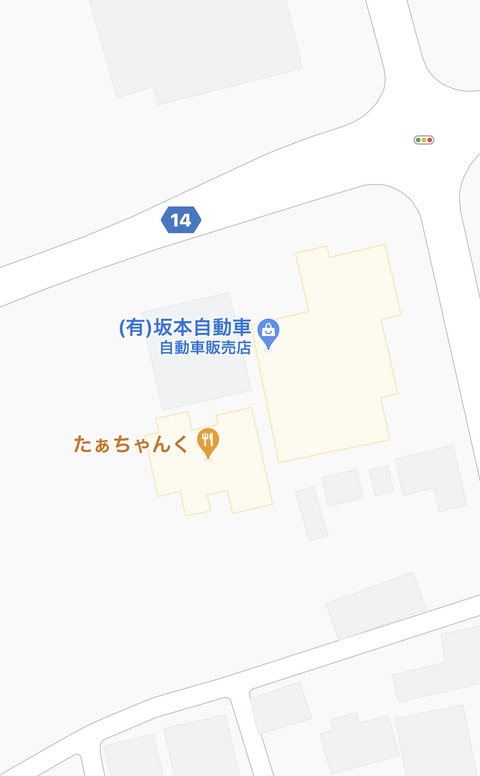 たぁちゃんくでランチ レモンサワーで当たり が出た話 うふふの美味しいもの探すぞ たぁちゃんくでランチ レモンサワーで当たり が出た話 うふふの美味しいもの探すぞ