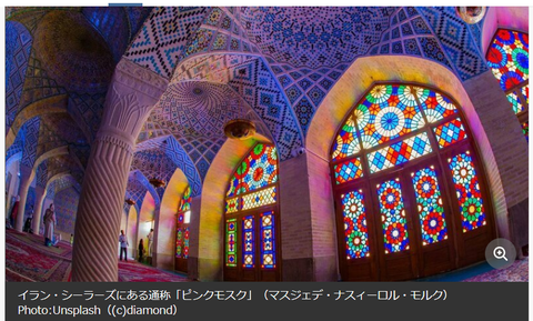 スクリーンショット 2024-08-24 230258