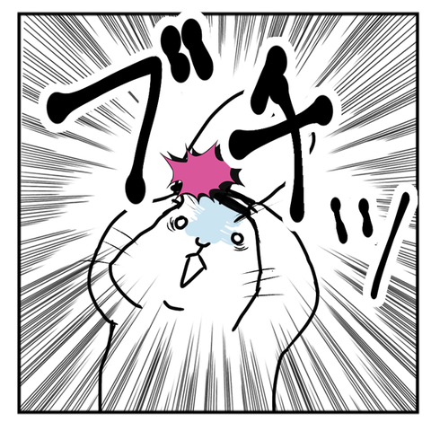 01_悲しき運命