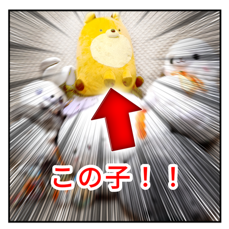 03_制作裏話「ロックリバーへ」