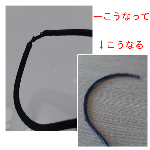 06_悲しき運命
