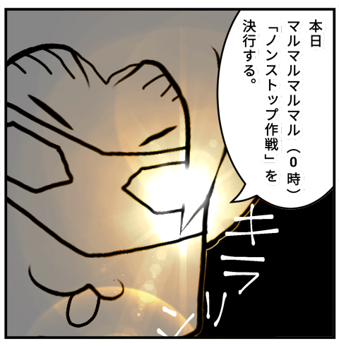 1-05