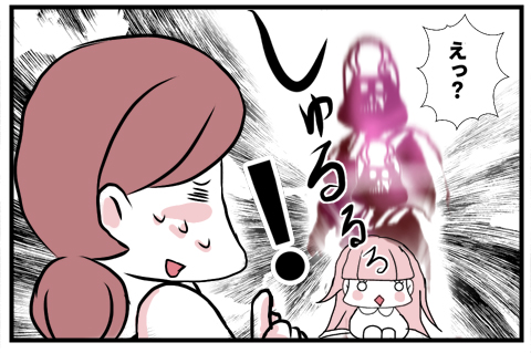 02_5歳のクリスマス2
