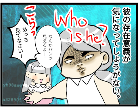 菩薩4