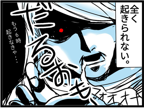 ダイエット10-1