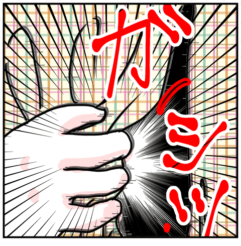 01父ちゃんvs野生生物2