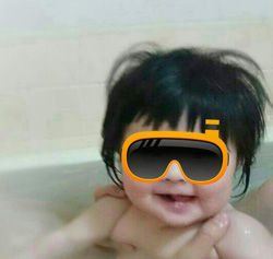bath