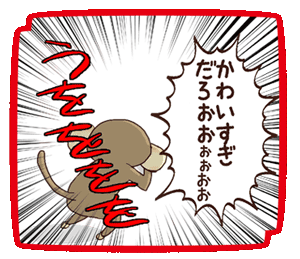 37