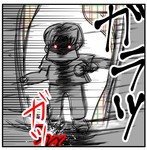 02父ちゃんvs野生生物2
