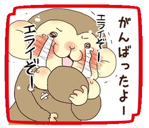 08