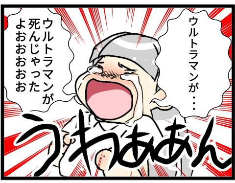 ウルフェス3-07.jpg