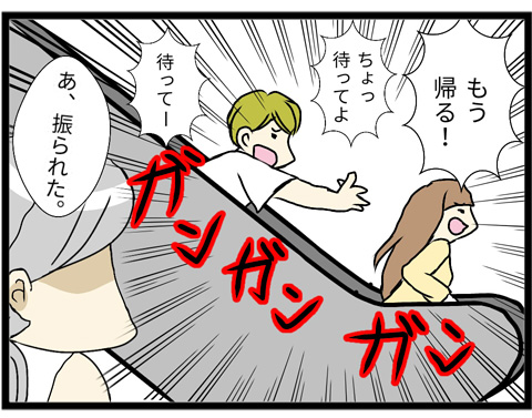 菩薩8