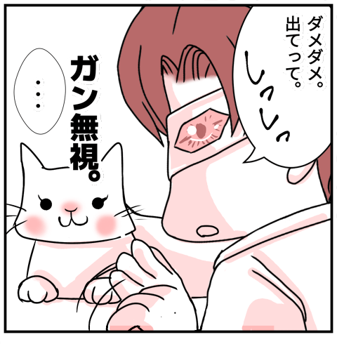 1-04