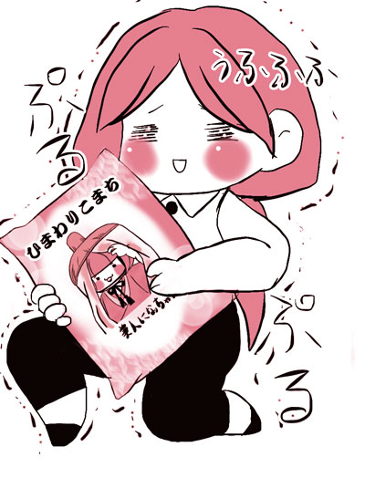 10キロオーバー2