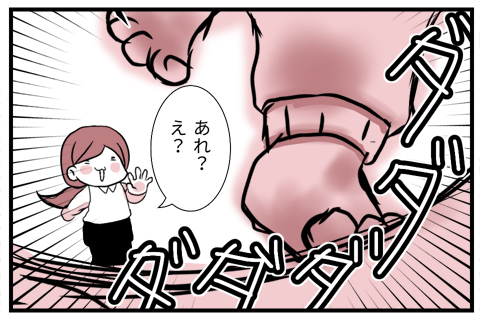 03_5歳のクリスマス2
