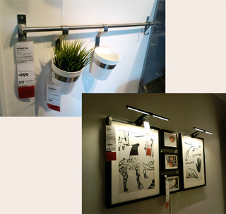 120705-ikea04