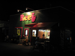 111221-reef01