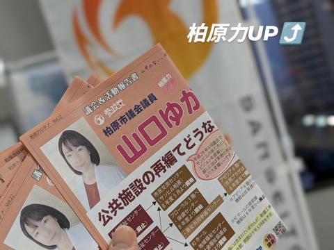 473036829_2673317426198213_8879111052929745452_n