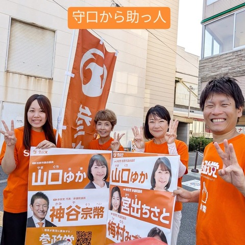 47B8F847-B381-4233-A2D2-597800649C79