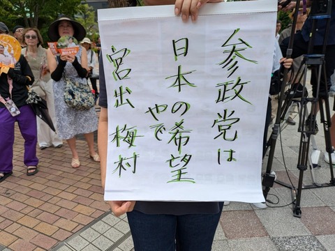 11005735-C650-4BE5-99F9-414BCB26FF5A