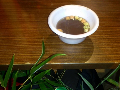 善ざい