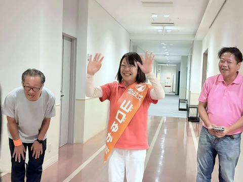 E82C36BC-C06F-4ED8-B1AC-1584B0071612