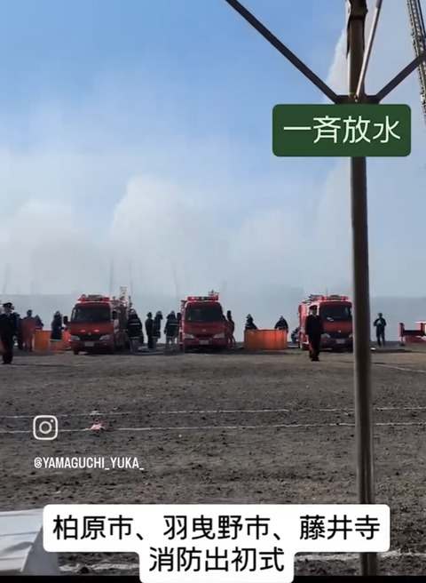 2C56FD13-957D-43B0-9739-ED857C3C4F06