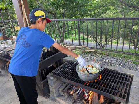 5AB97007-49FF-4920-8EC3-23FA7CD12A25